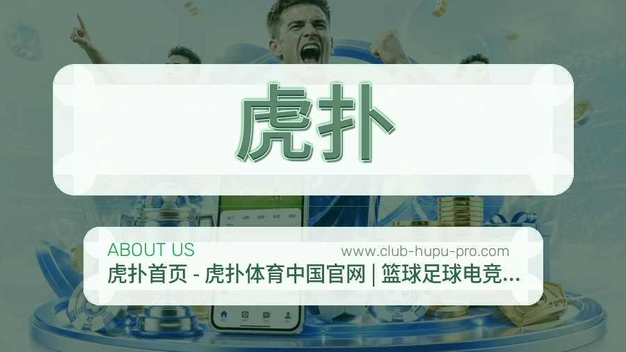 服务可靠
